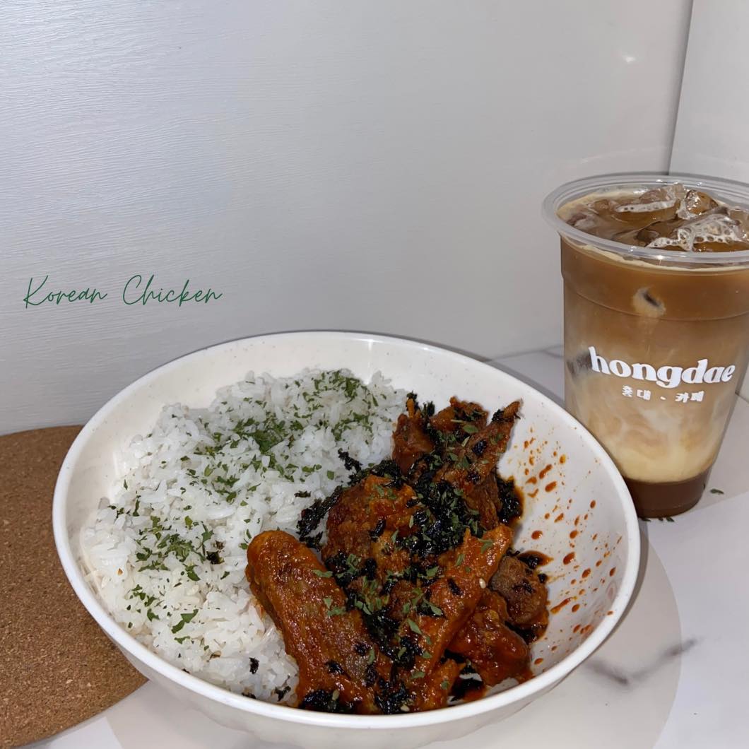 Korean Chicken